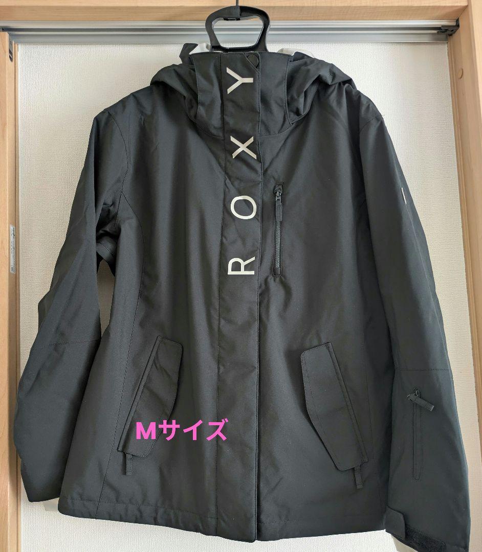 ROXY スノーボードウェア フルセット