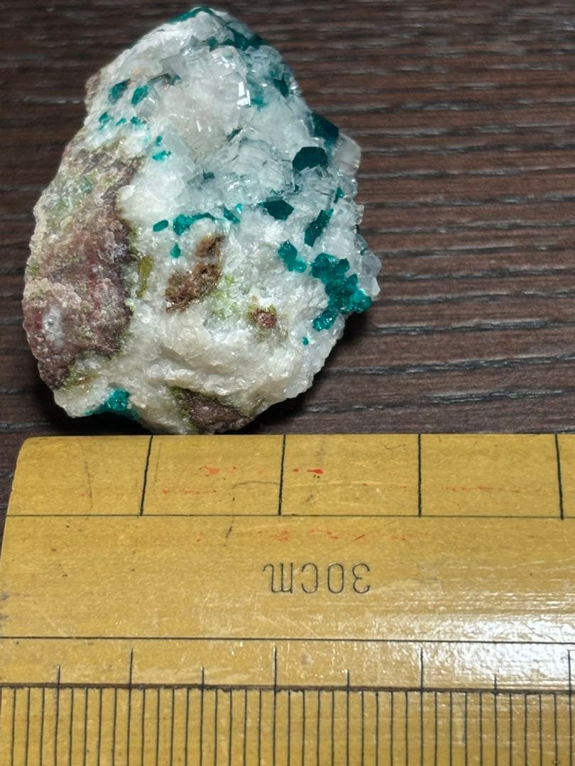 ツメブ鉱山 ダイオプテーズカルサイト