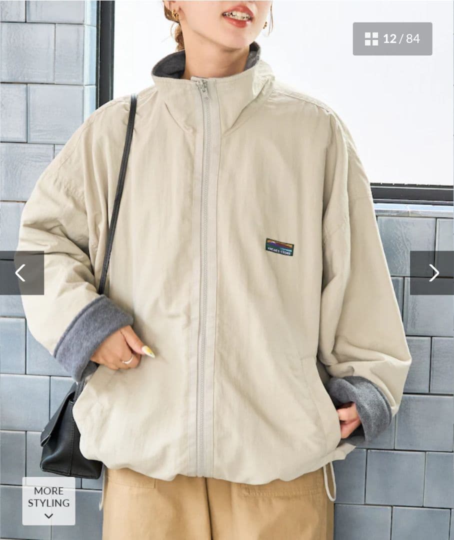 フリークスストア　Outdoors裏フリースリバーシブルJKT ジャケット