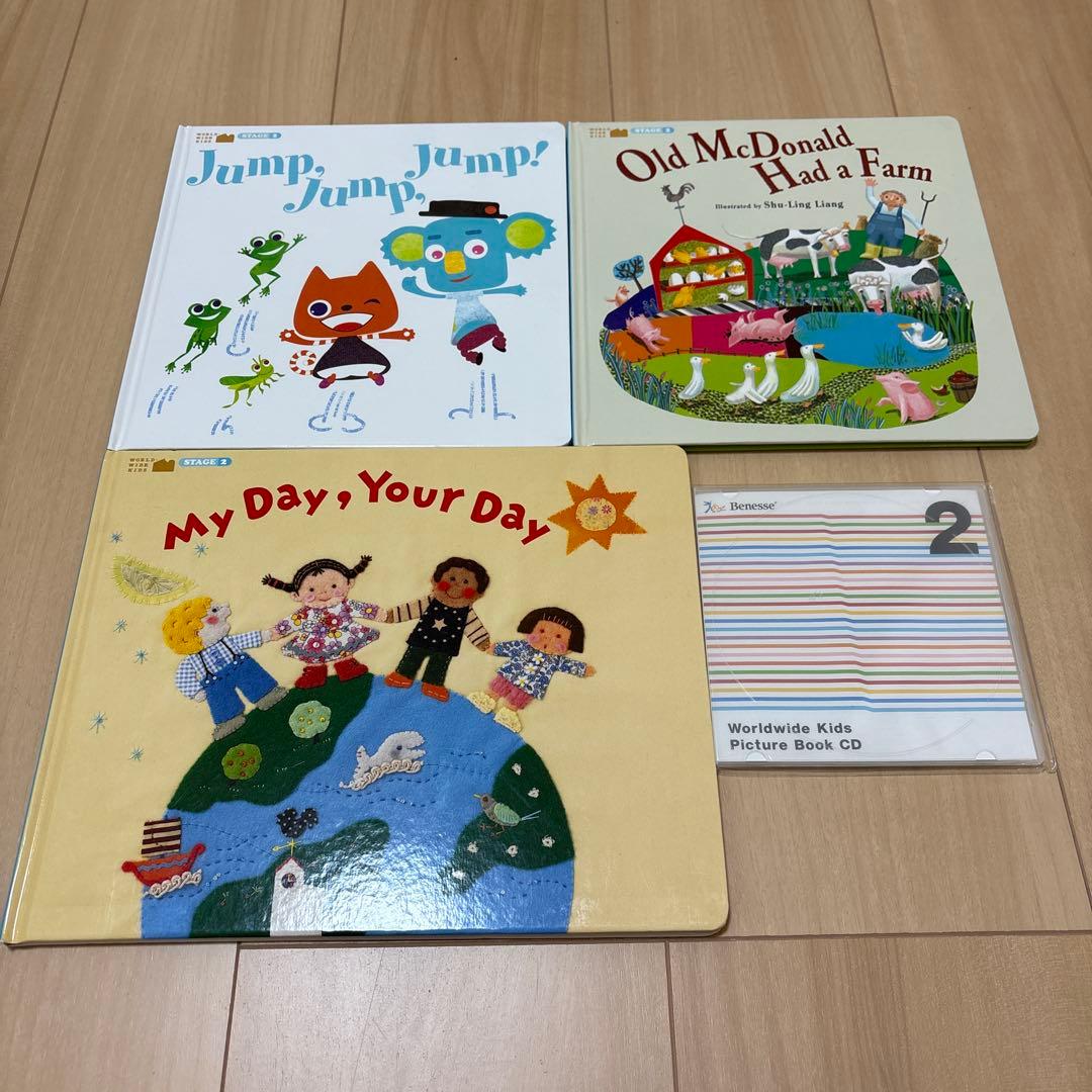 【ほぼ未使用】ワールドワイドキッズ 英語絵本 22冊、読み聞かせCD6枚 wwk