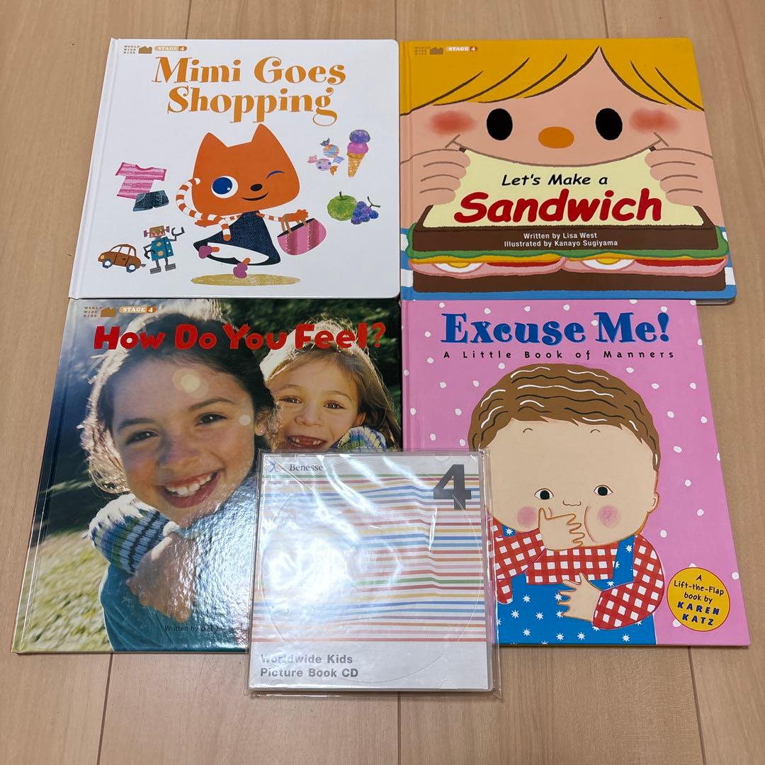 【ほぼ未使用】ワールドワイドキッズ 英語絵本 22冊、読み聞かせCD6枚 wwk