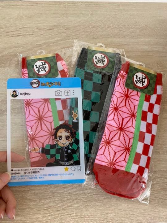 鬼滅の刃☆全巻☆特装版☆おまけ付き