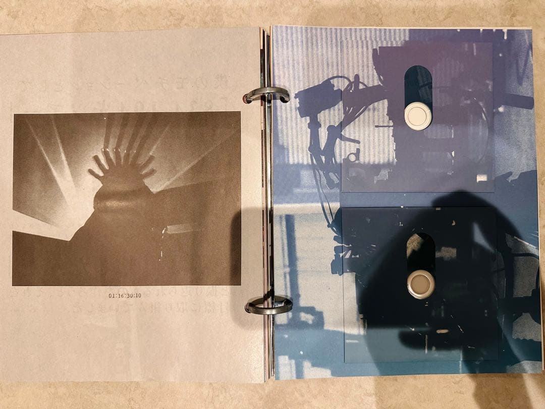 サカナクション SAKANAQUARIUM 光ONLINE 完全生産限定版