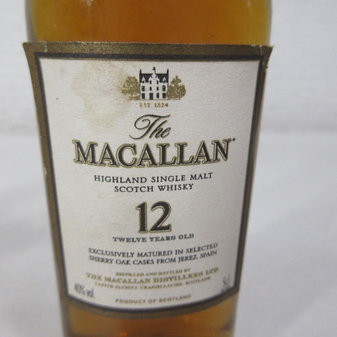 サ*）様 The Macallan 12年 シングルモルトウイスキー 50ml,