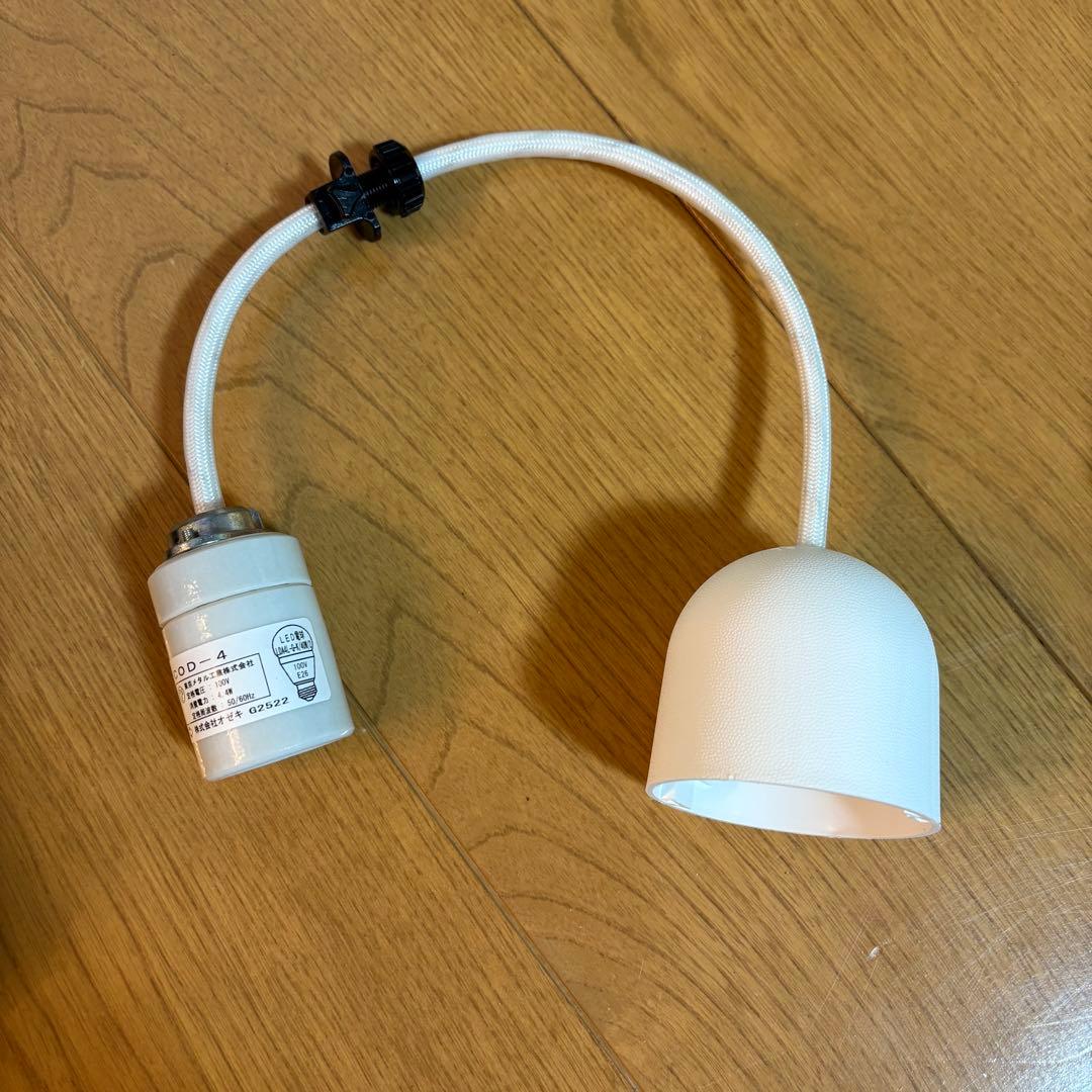 【正規品】イサムノグチの照明 AKARI ペンダントシェード 45A