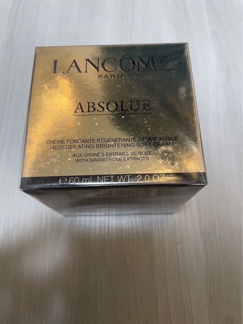 【ソフト】　ランコム　アプソリュ　ソフトクリーム　60 ml