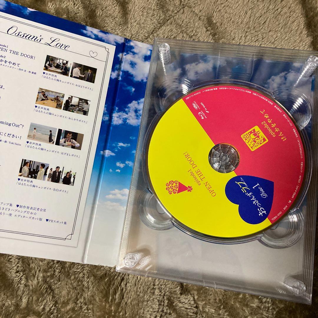 おっさんずラブ連続ドラマ／劇場版　Blu-rayBOX　初回限定版