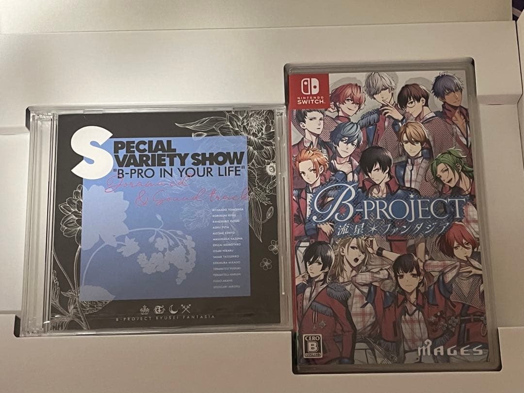 最終値下げ 新品 超限定版B-PROJECT 流星ファンタジア Bプロ