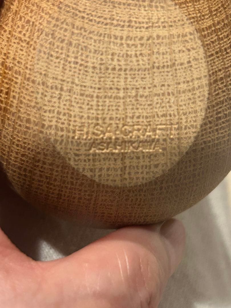 【希少】旭川クラフト ヒサクラフト HISA-CRAFT 木彫り フクロウ ペア