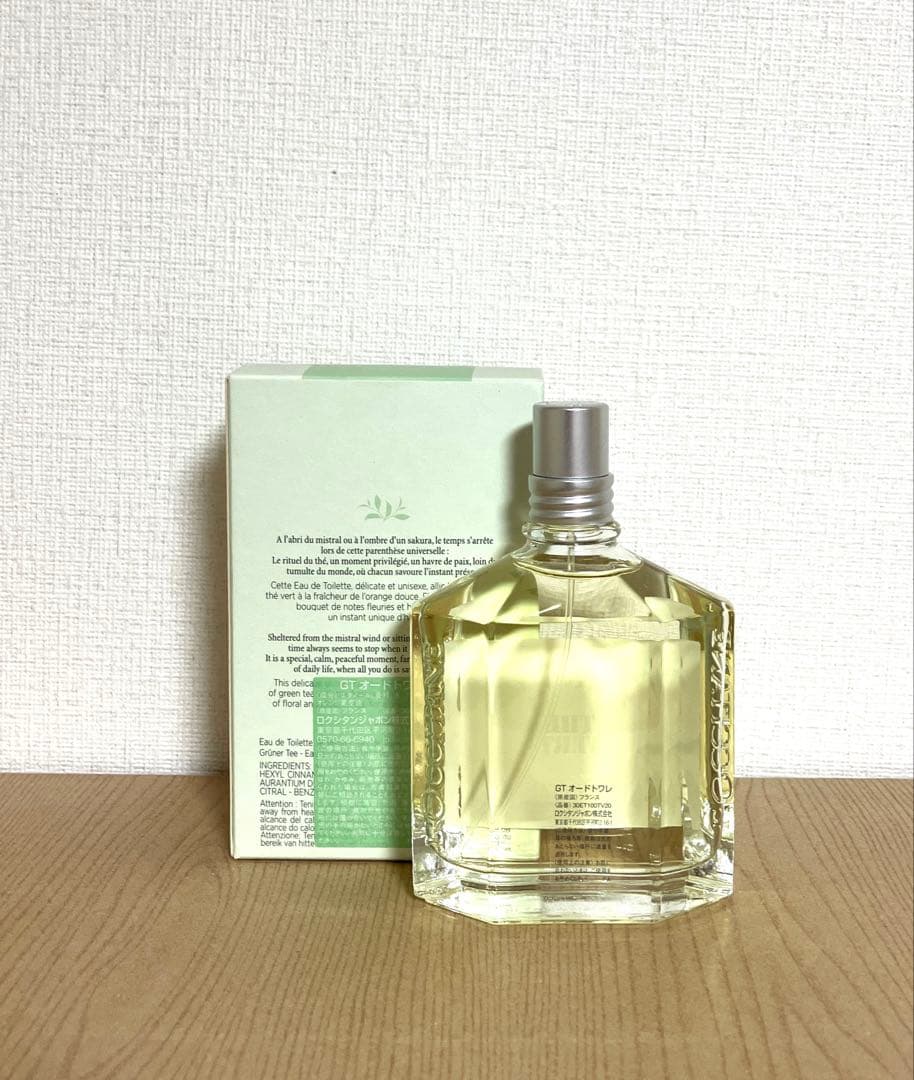 【新品未使用品】　ロクシタン　グリーンティオードトワレ100ml