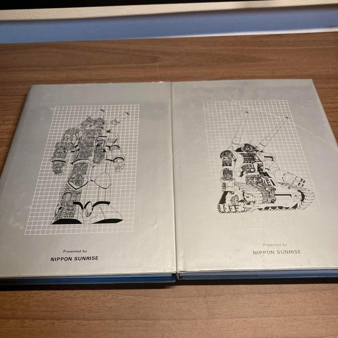 【全巻初版】機動戦士ガンダム　記録全集1～5　+台本全記録　計６冊セット