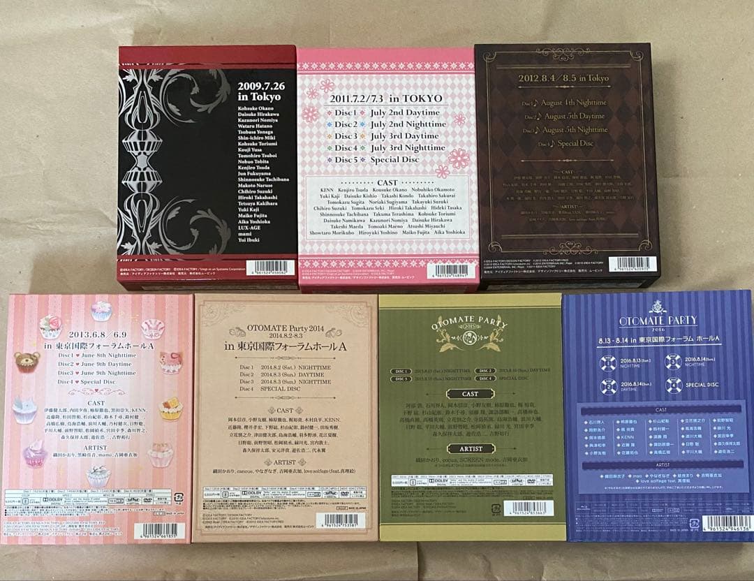 オトメイトパーティー　DVD・Blu-ray 7本