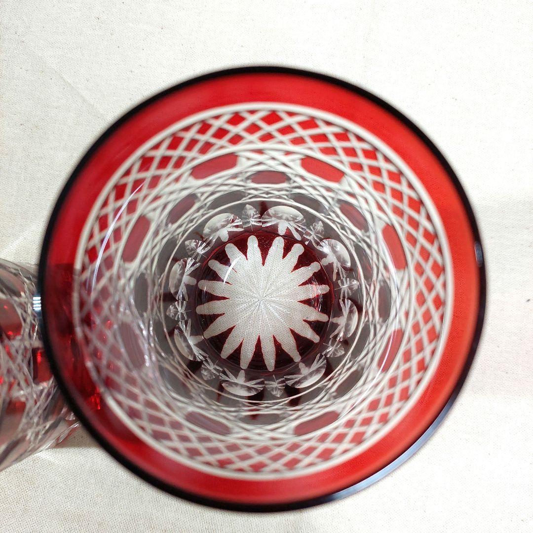 値下げしました。ヤマサキガラス 薩摩切子　2個セット 未使用品