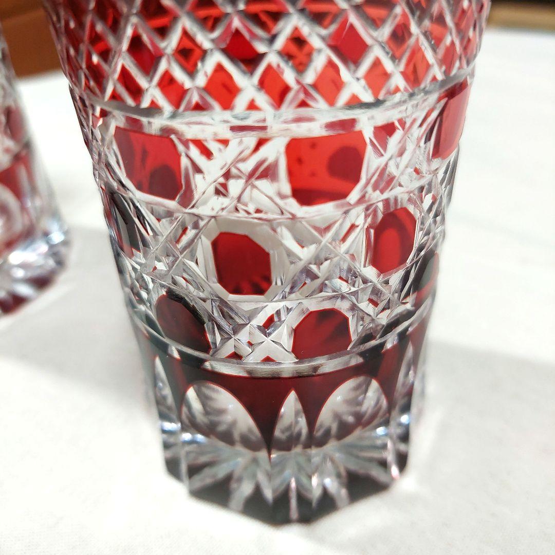 値下げしました。ヤマサキガラス 薩摩切子　2個セット 未使用品