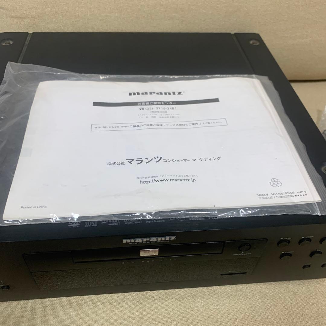 MARANTZ BD8002 定価336,000円