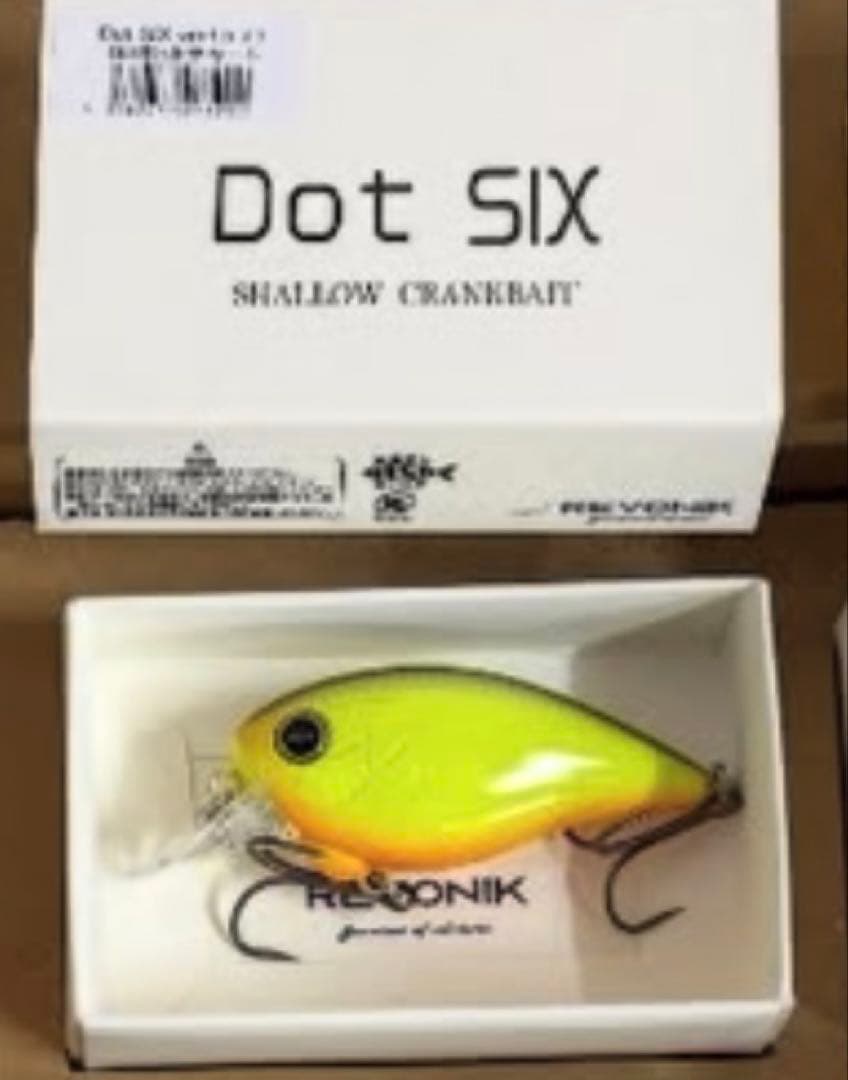 本日限定出品　レヴォニック　Dot Six 1.5ドットシックス　新品　　４個