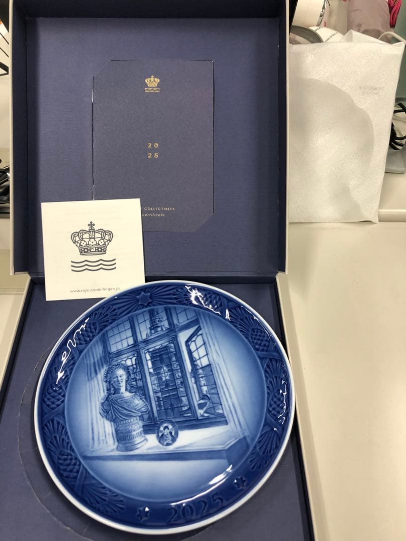 ロイヤルコペンハーゲン　2025 イヤープレート