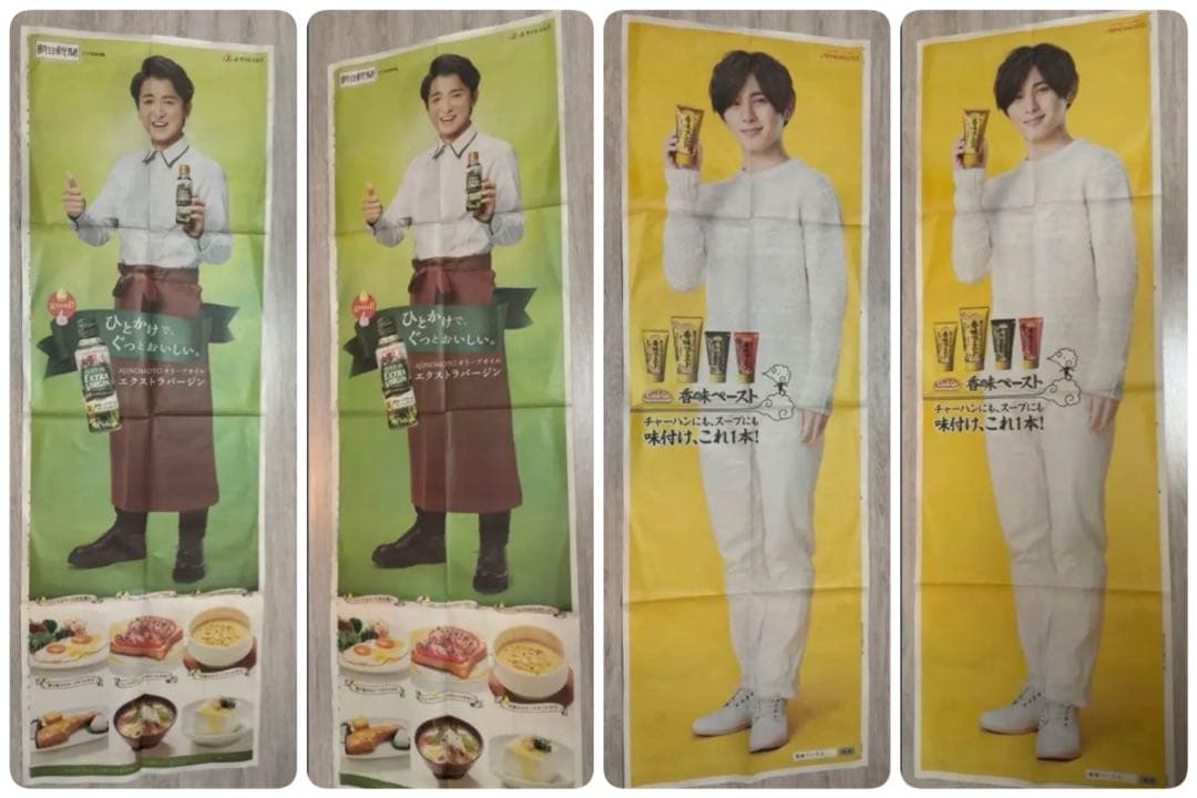 まいきー。様【嵐】リクエスト品 大量おまとめ　箱①