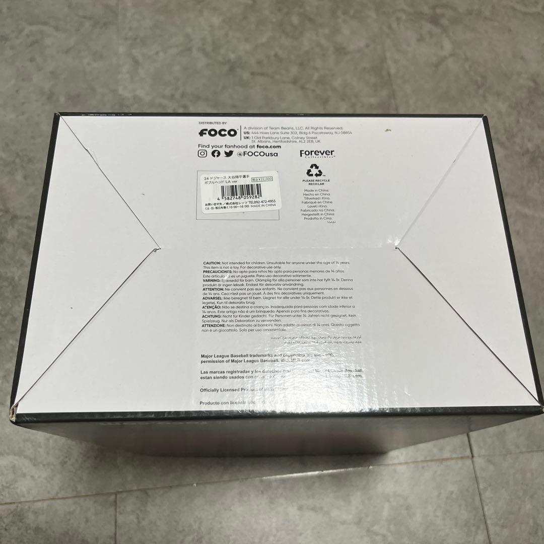 Ohtani ボブルヘッドフィギュア 17