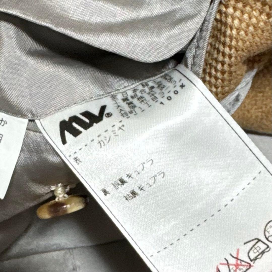 希少！ 美品✨ Chester Barrie ジャケット カシミヤ100 L