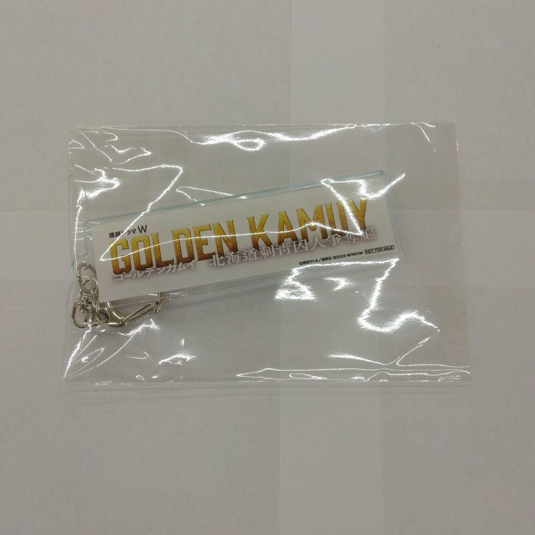 ゴールデンカムイ-北海道刺青囚人争奪編- Blu-ray BOX〈4枚組〉