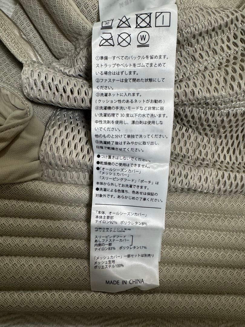 【美品】AIRBUGGY エアバギー 抱っこ紐 ベビーキャリア