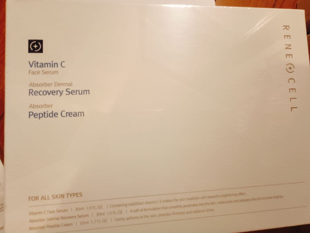 ルネセル　ビタミンC フェイスセラム トライアルセット　RENECELL