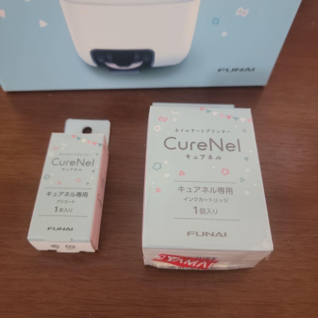 【A】新品未使用　CureNel本体　専用カートリッジ及び専用プリコート