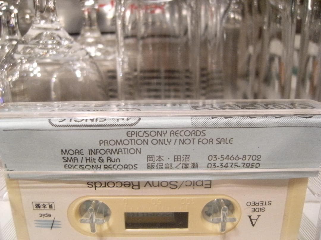 非売品　PUFFY 渚にまつわるエトセトラ カセットテープ　大貫亜美 吉村由美