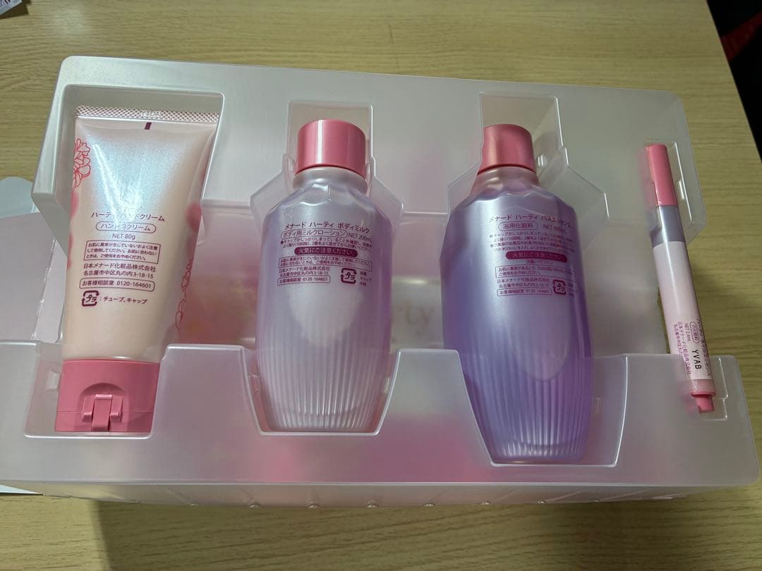 メナードボーディ