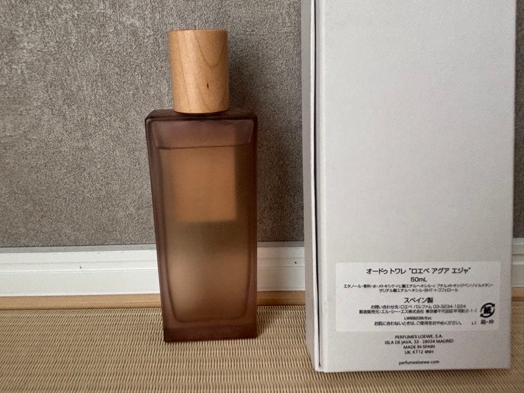 【12時間限定特価】ロエベ　アグア エジャ オードゥ トワレ　50ml