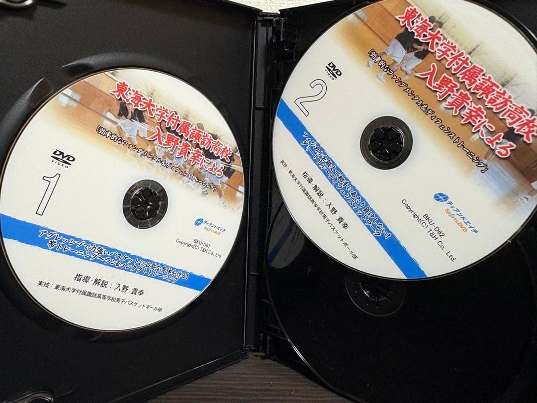 東海大諏訪高校　バスケ　指導　DVD5枚組