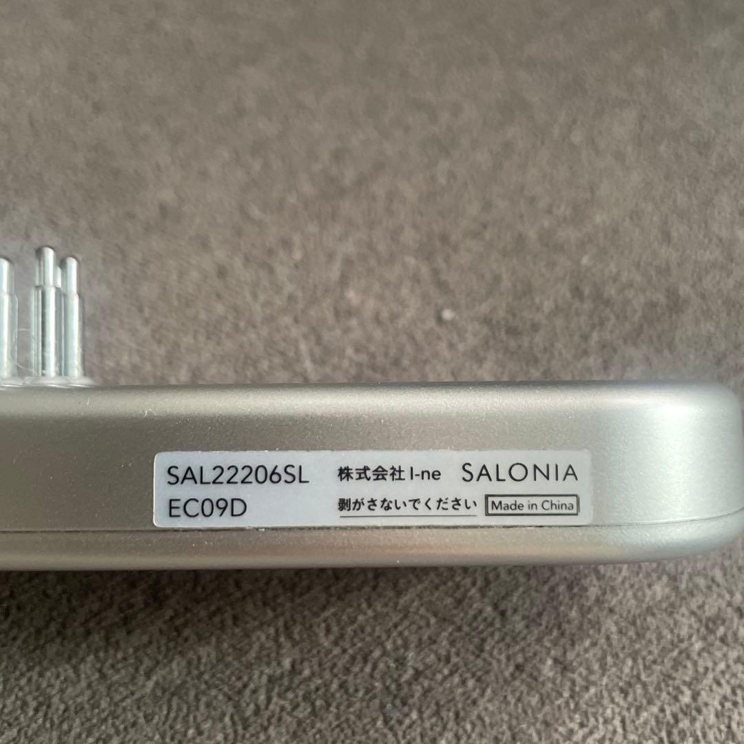 ボディ・フェイスケア SALONIA EMS LIFT BRUSH