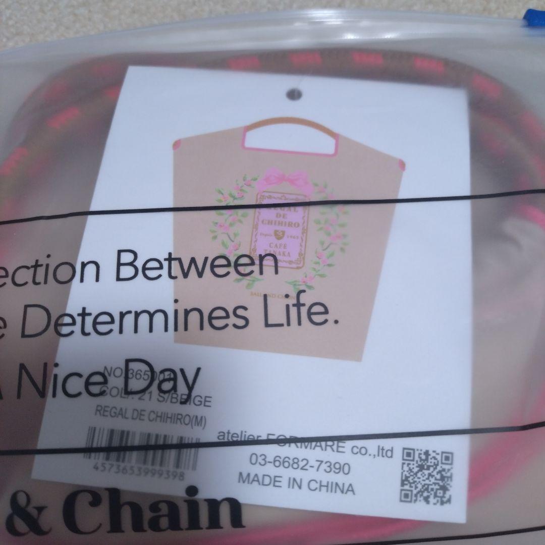 ボールアンドチェーン　☆カフェタナカ　コラボ　エコバッグ☆