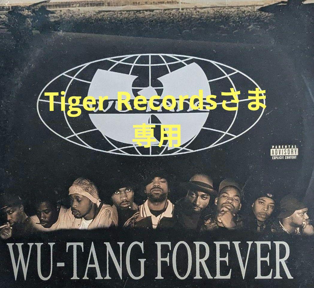 Tiger Recordsさま専用