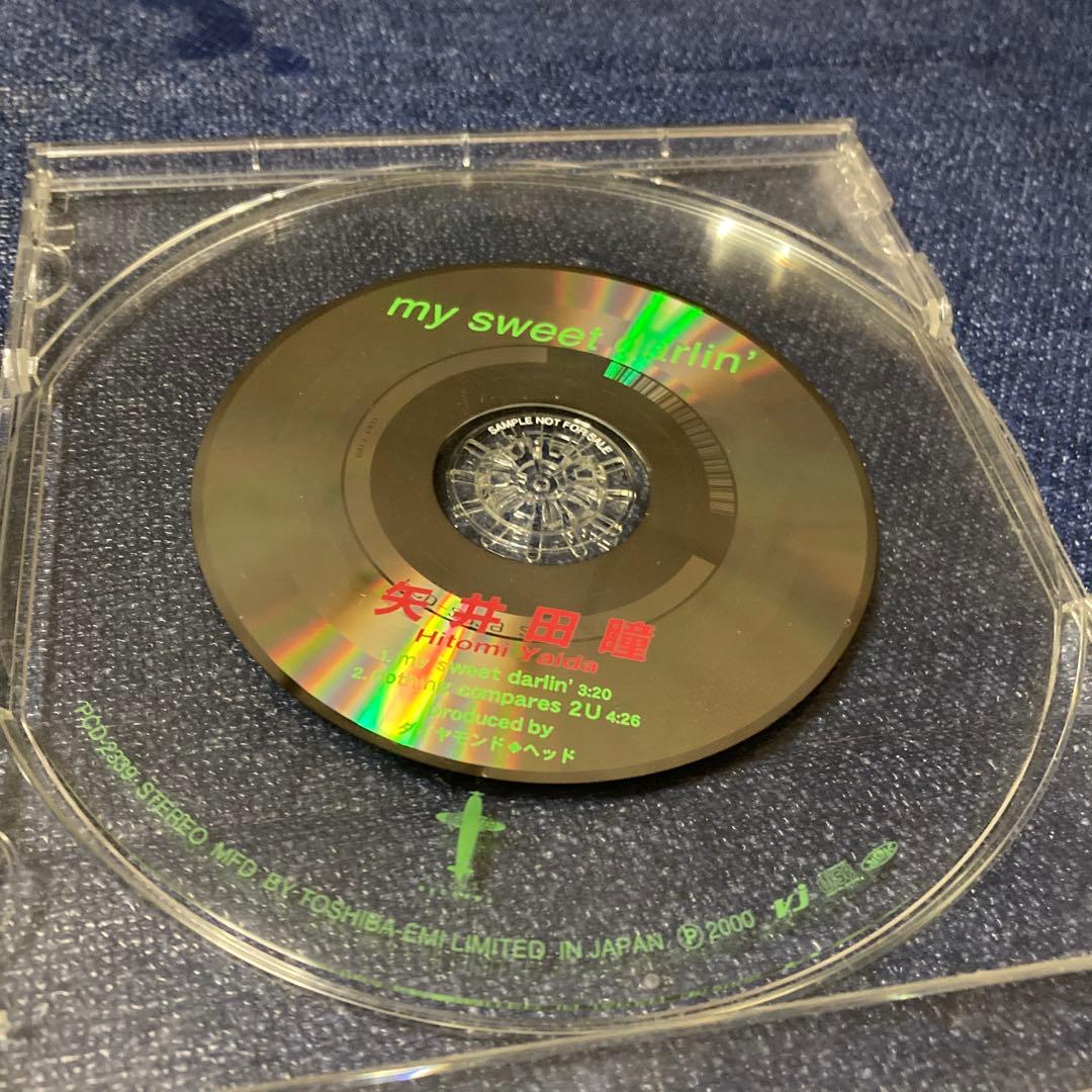 矢井田瞳　my sweet darlin' プロモーション盤シングル特殊CD