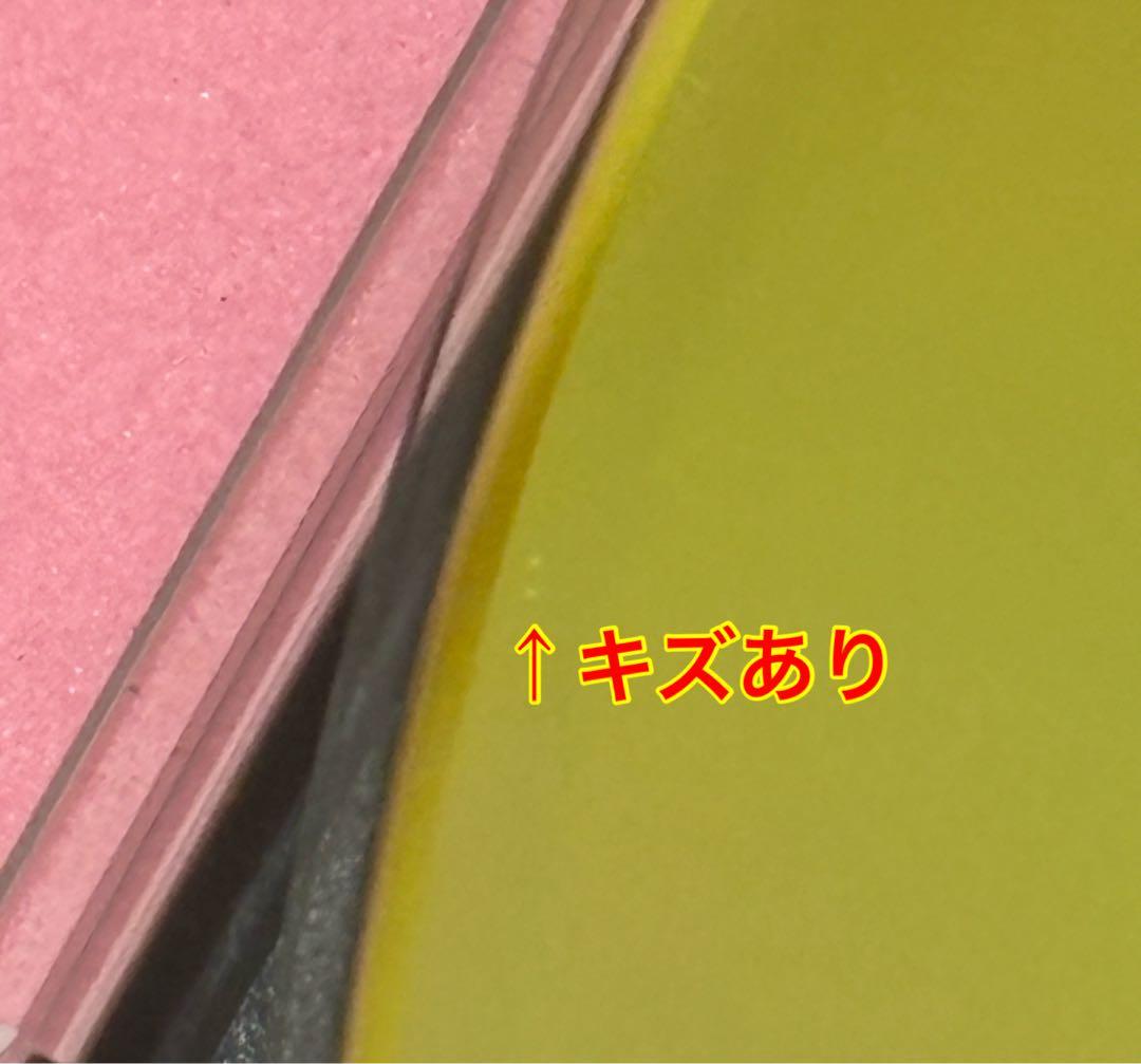ベートーヴェン 交響曲第5番 フルトヴェングラー