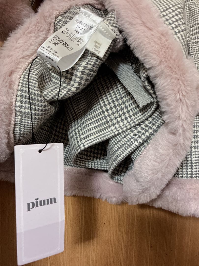 pium ぴうむ　ファー付きティアードミニスカート　グレーチェック