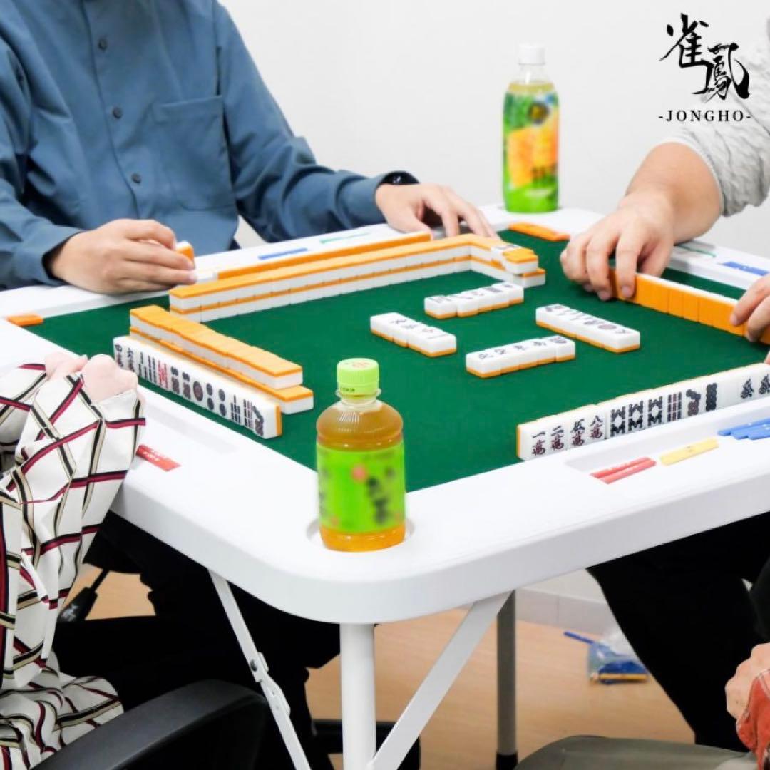 【新品】麻雀卓 折りたたみ 座卓 麻雀 テーブル ドリンクホルダー ホワイト 白