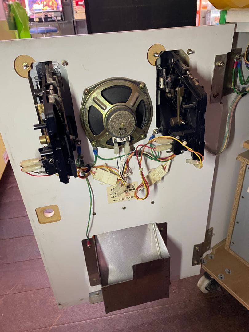 バンプレスト 金色のガッシュベル！！ 激突2つの電撃 ワンピース メダルゲーム