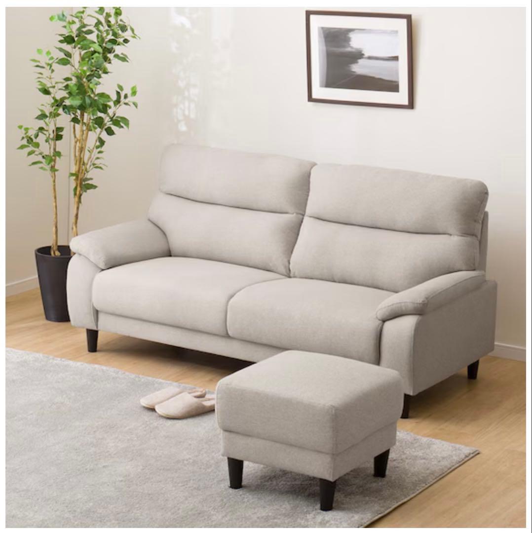 3人掛け布張りソファソファ＋ オットマン付き