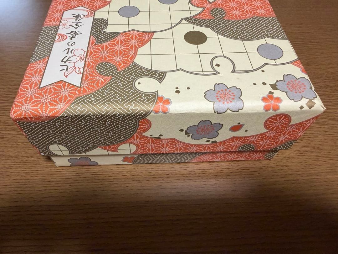 ヒカルの碁　全集　DVDBOX