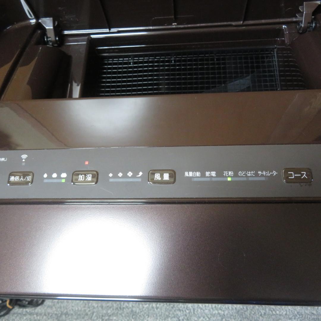 動作良好　DAIKIN 加湿空気清浄機 MCK70XY　２１年