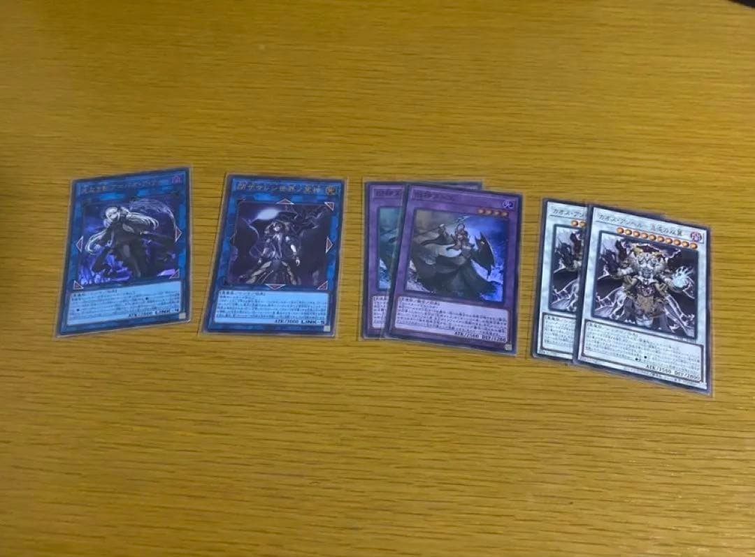 遊戯王まとめ売り ラビュリンス 閃刀姫