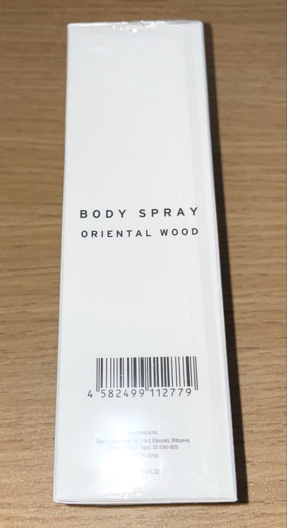 SHOLAYERED ボディースプレー（OW 香水）