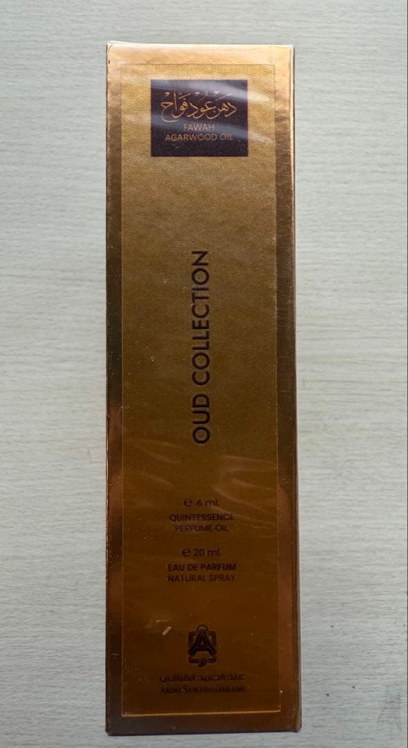 香水(男性用) Fawah Agarwood Oil 20ml Oud Collection