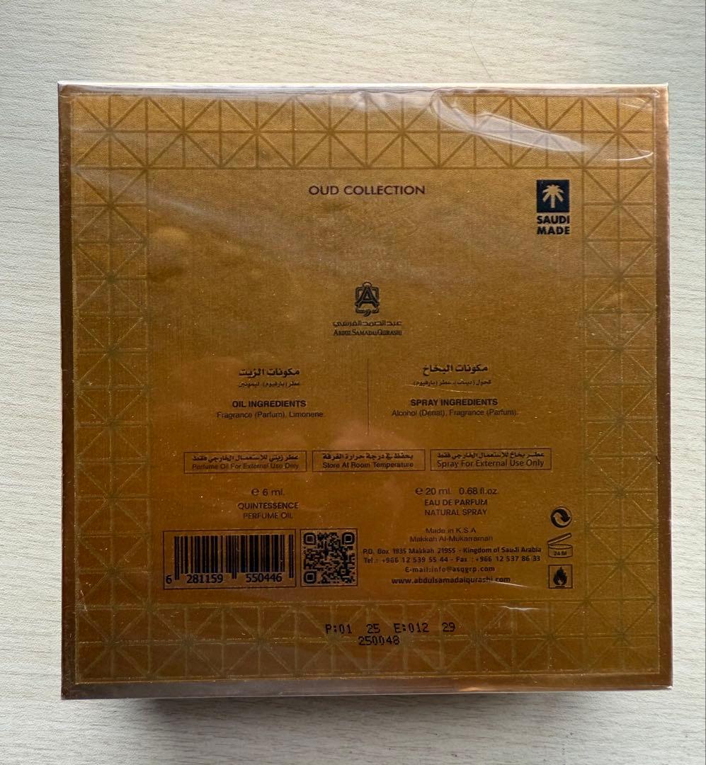 香水(男性用) Fawah Agarwood Oil 20ml Oud Collection