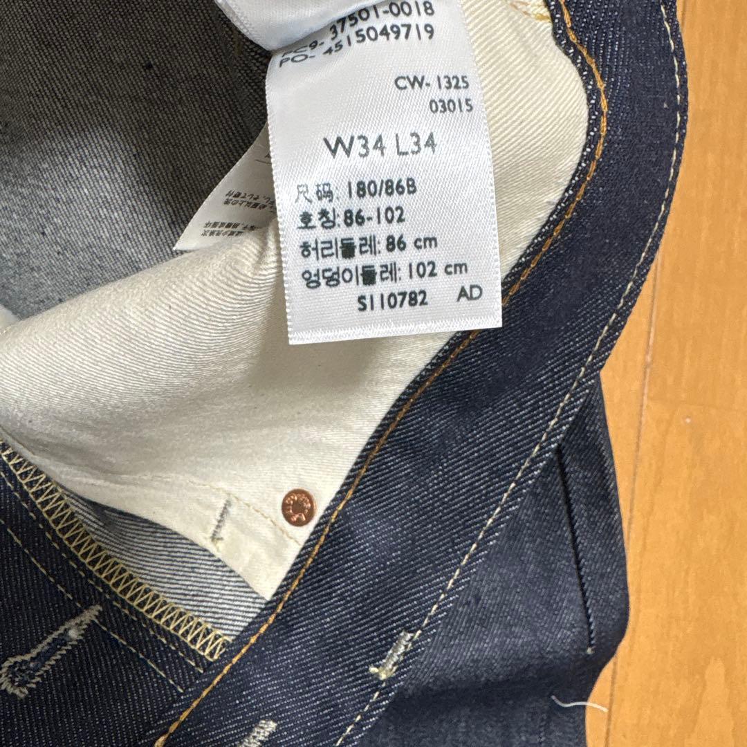 新品　LVC 501XX 1937年モデル リジット37501-0018 W34