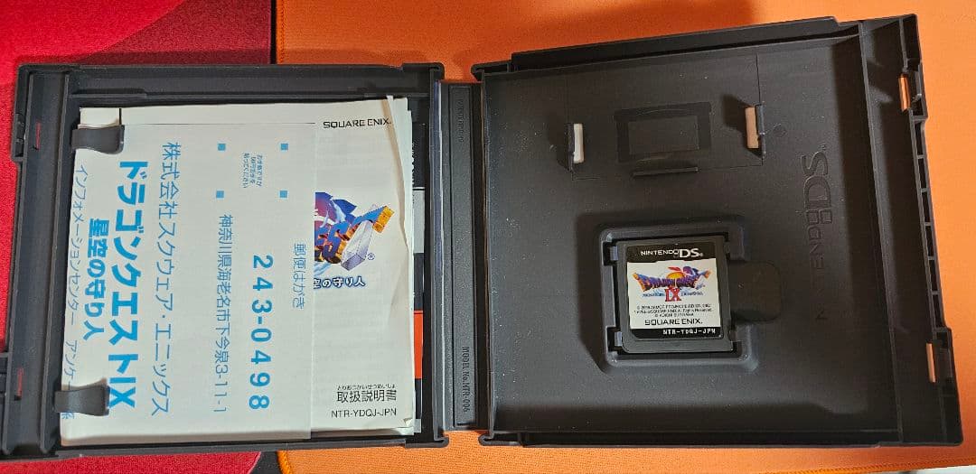 な*も様 ドラゴンクエストⅣ～Ⅸ　まとめ売り　DS　3DS