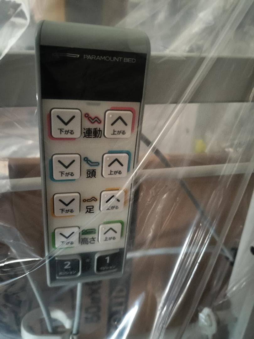 パラマウントベット　レント３モーター　９１０mm幅　レギュラーサイズ　中古美品